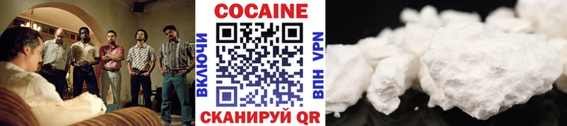 Где купить наркотики Семикаракорск Псилоцибиновые грибы Кокаин ГАШ Меф Конопля