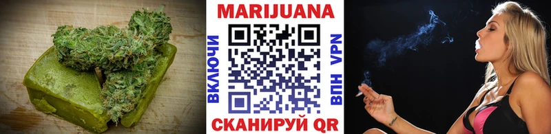 Cannafood конопля  Семикаракорск 