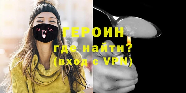 jwh Беломорск