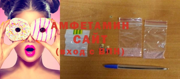 jwh Беломорск