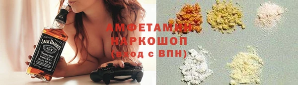 jwh Беломорск
