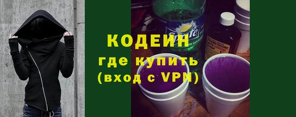 скорость mdpv Белокуриха