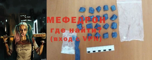 прущие грибы Белоозёрский