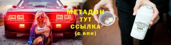 прущие грибы Белоозёрский