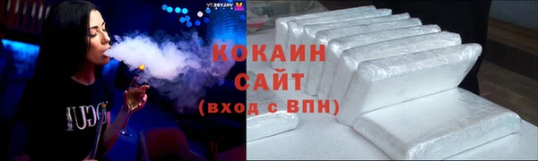 jwh Беломорск