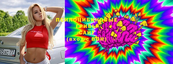 jwh Беломорск