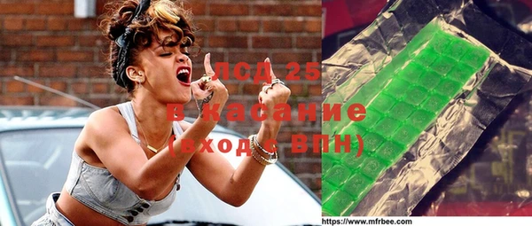 прущие грибы Белоозёрский