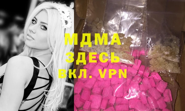 jwh Беломорск