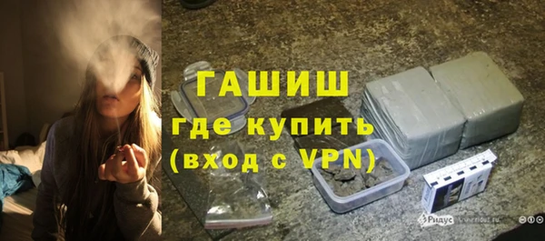 jwh Беломорск