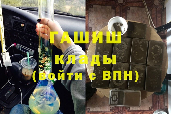 jwh Беломорск