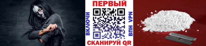 Метамфетамин винт  МЕГА как зайти  Семикаракорск 