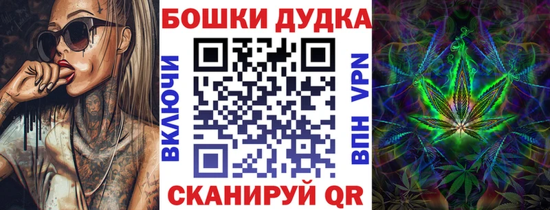 Шишки марихуана MAZAR Семикаракорск